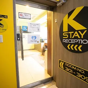 K Myeongdong First Seúl
